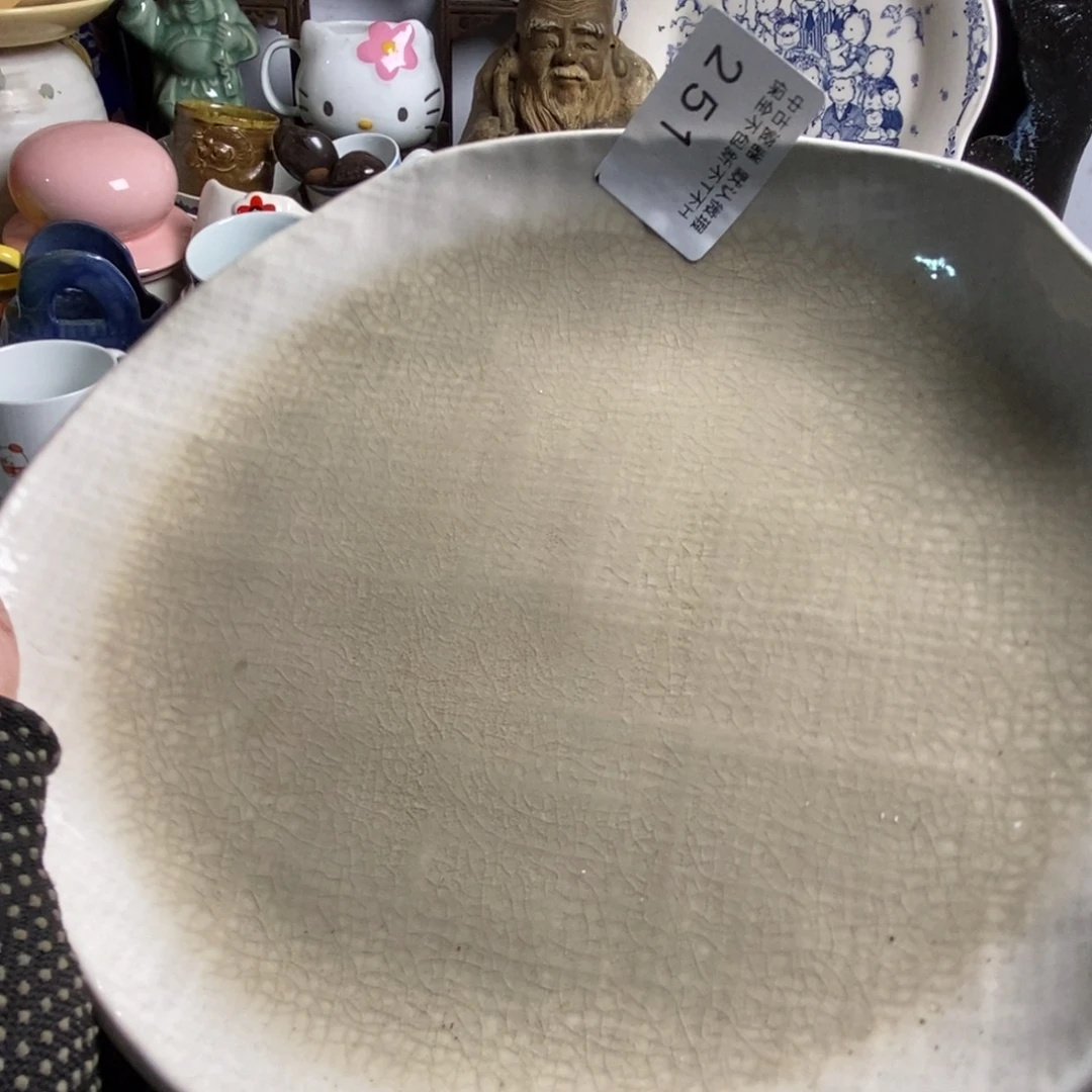 A***k瓷片茶具茶具哈鲁