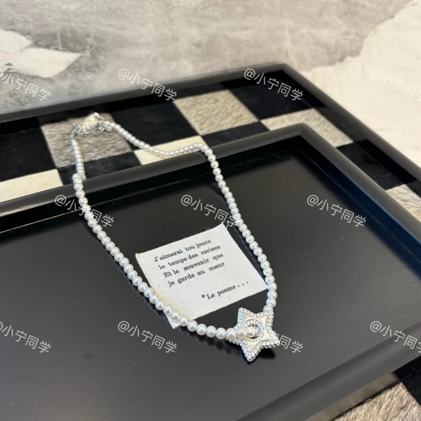 铜合金仿珍珠项链 星星zz项链-XL2356