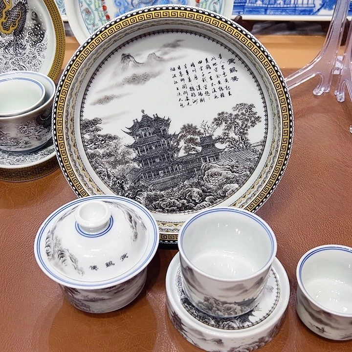 摆件陶景德镇陶瓷学院等单位联合主办了全国