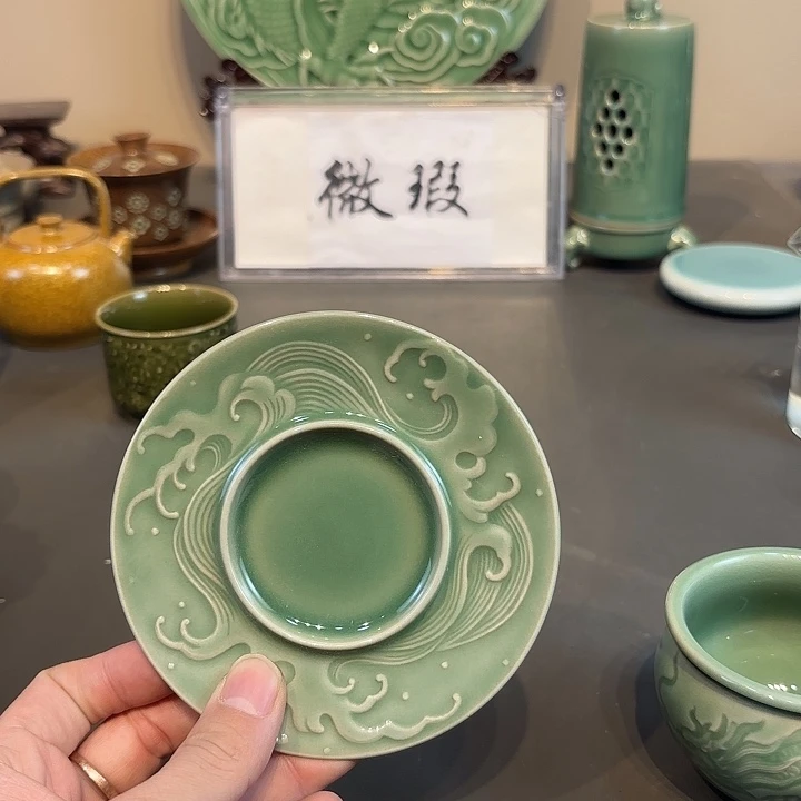 瓷片青瓷青瓷青瓷青瓷