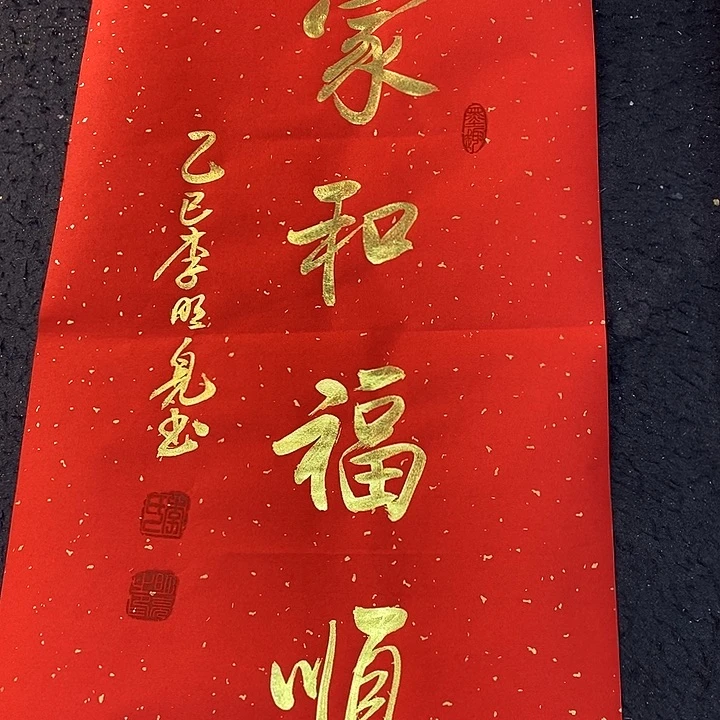 书法文化的传播方式