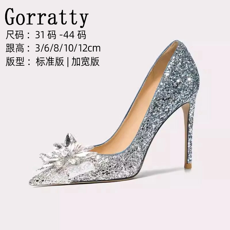 胖脚宽脚高跟鞋女新娘宴会鞋大码女鞋41一44小众高级感仙女风单鞋
