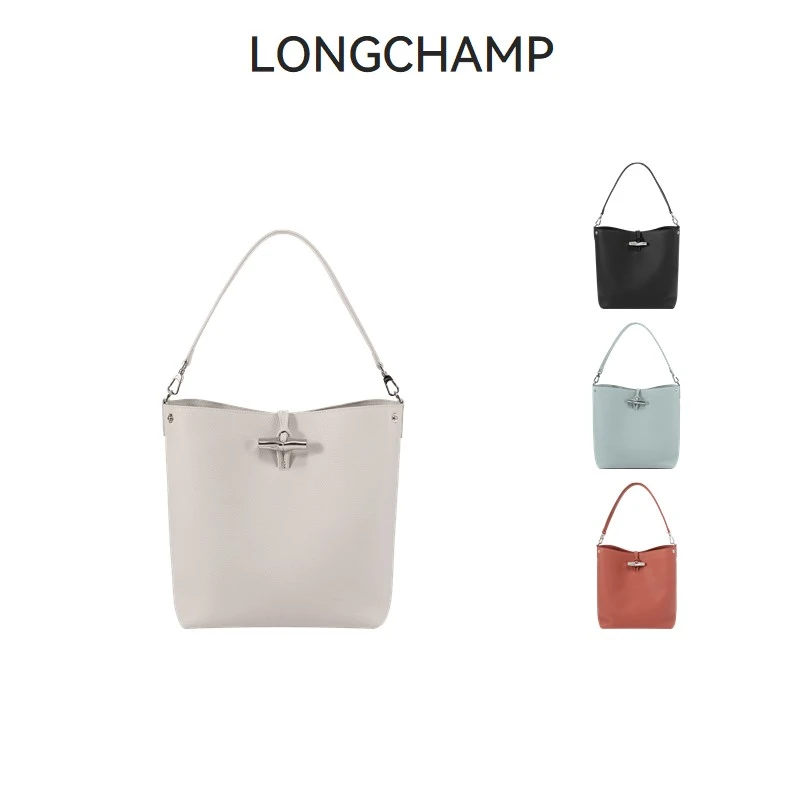 Longchamp珑骧【新品】女包 女士托特包腋下包手提单肩包10281 HFP