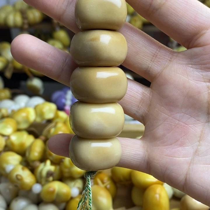 吊坠菩提根/象牙果微瑕