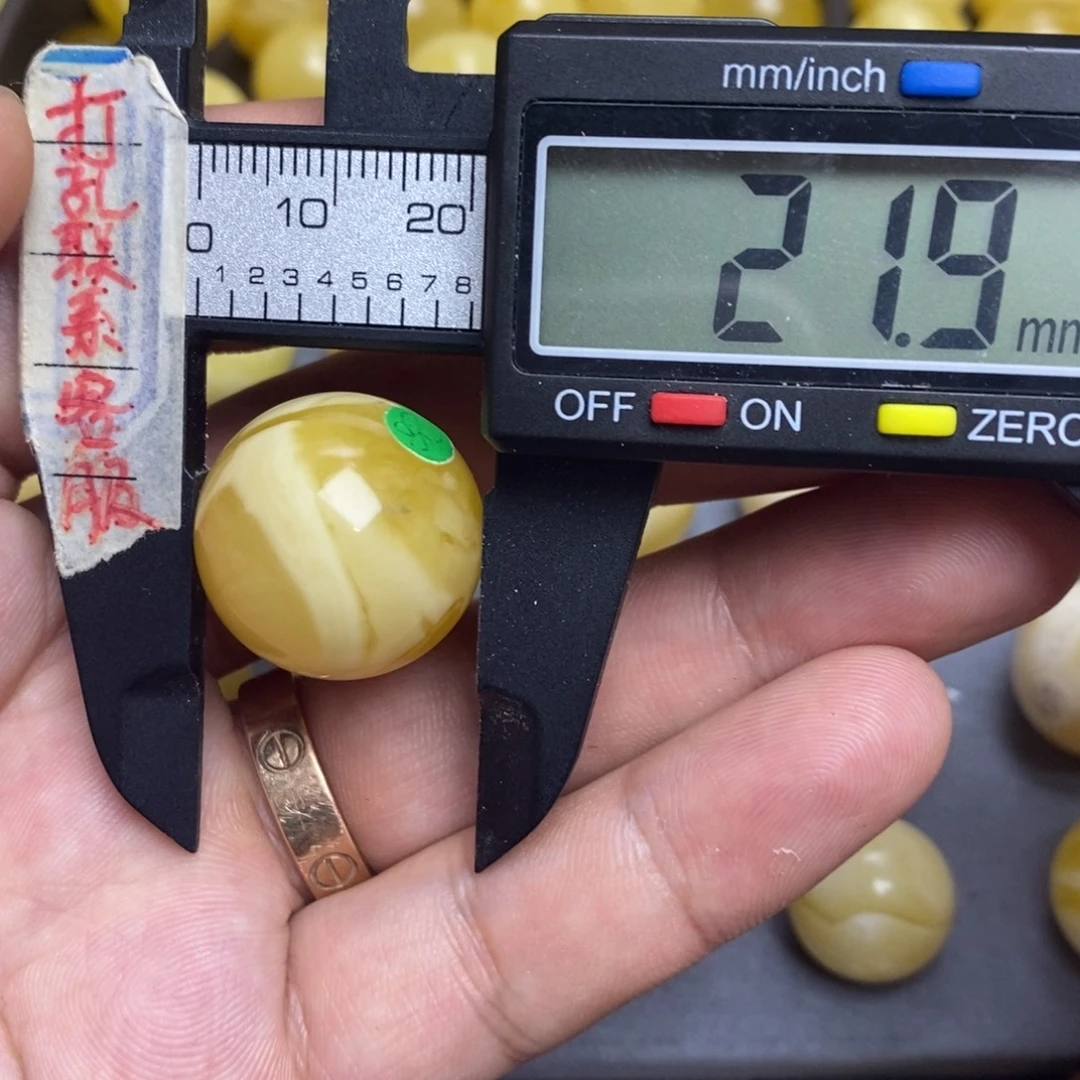 裸石蜜蜡未镶嵌21.9微瑕圆珠默认直发