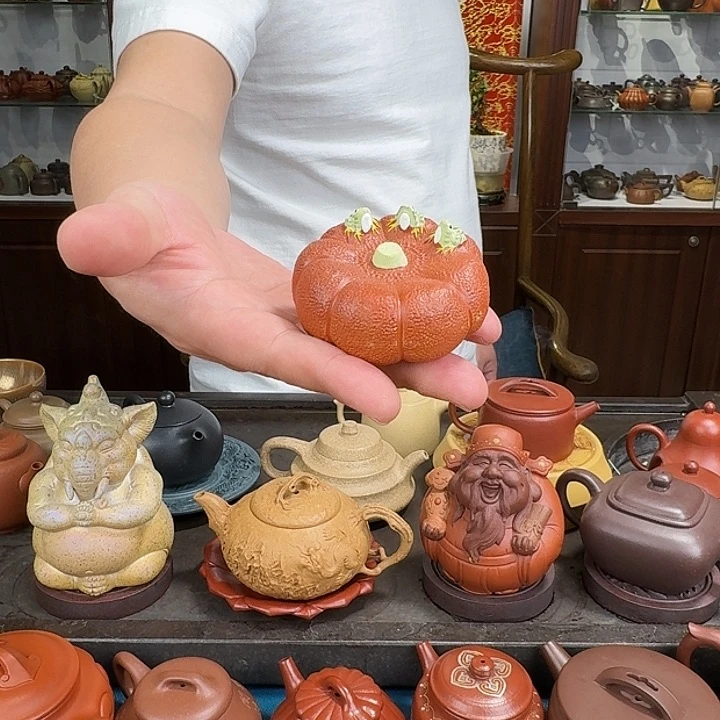 紫砂茶壶南瓜青蛙