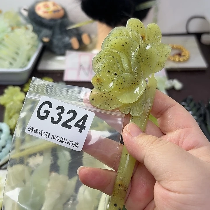 ᥫ***࿐蛇纹石玉合金发饰