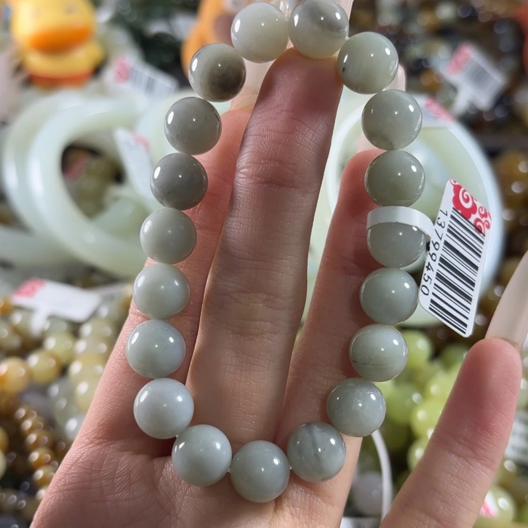 和田玉未镶嵌手链109