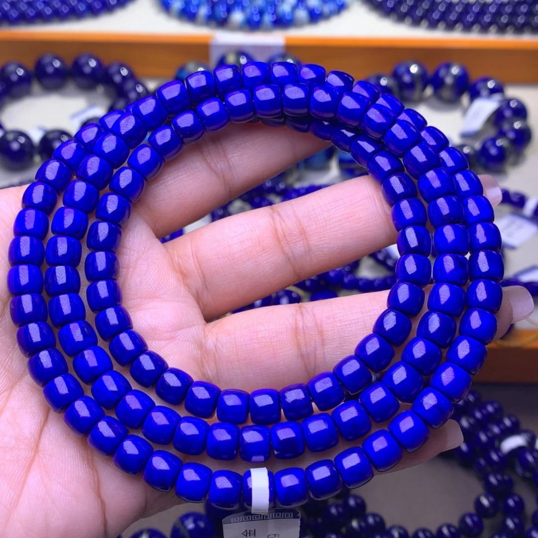 青金石未镶嵌手串7m