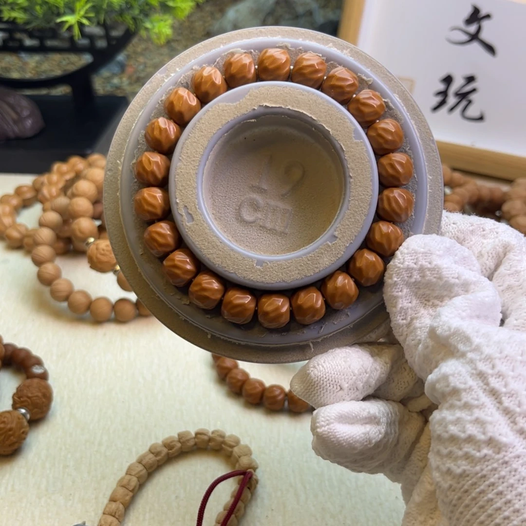 猴头核桃手串全品闪电无相