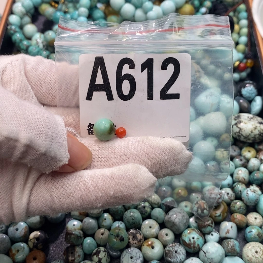 南红玛瑙卡10圆珠未镶嵌