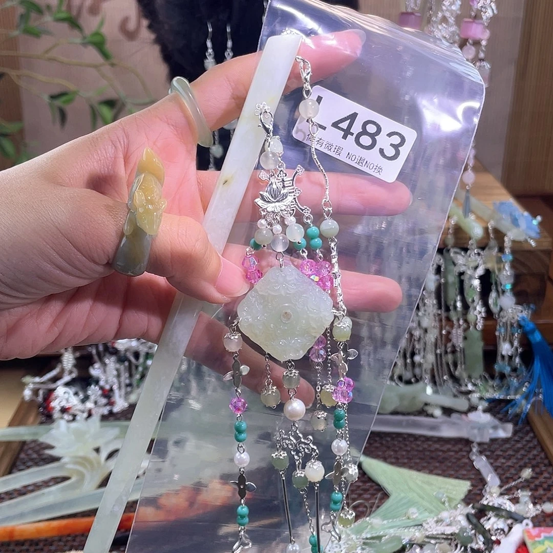 ****糖合金蛇纹石玉发饰