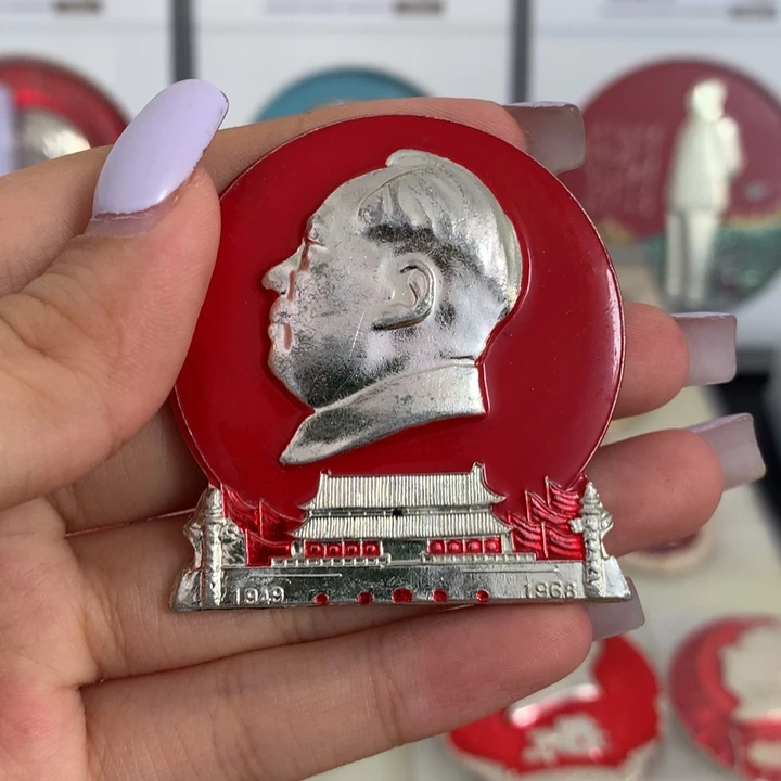 铝异形 安门 双龙柱