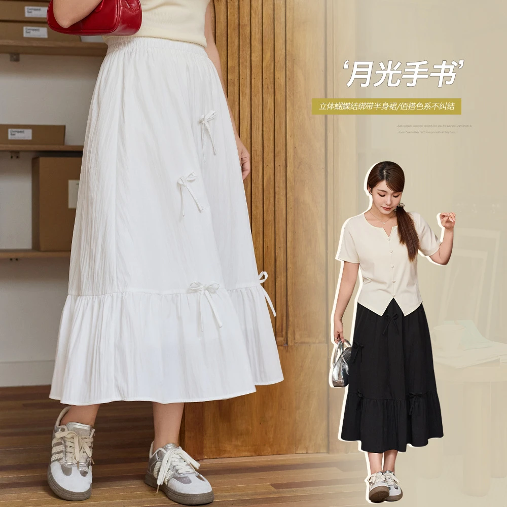 松紧高腰结拼接鱼尾裙夏胖mm大码女装遮肉显瘦半身裙子65319