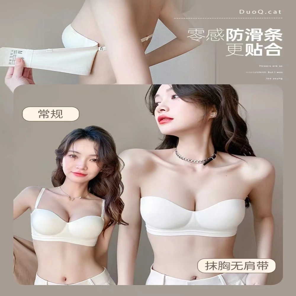 无痕外扩型胸内衣小胸聚拢上托女半杯显大性感文胸罩套装欧若风