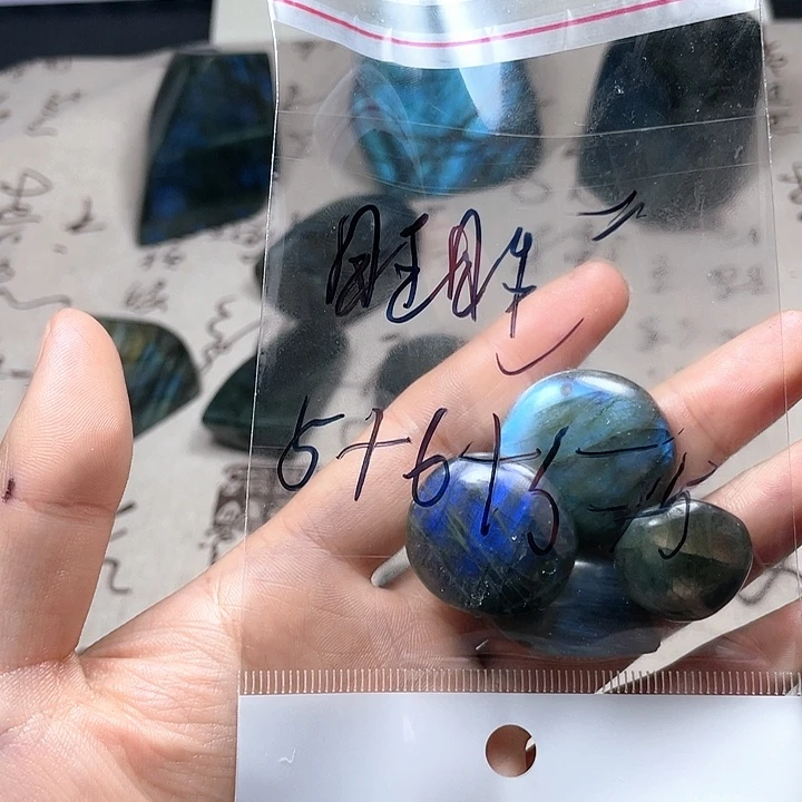 长石吊坠(不含链)未镶嵌旺***冰