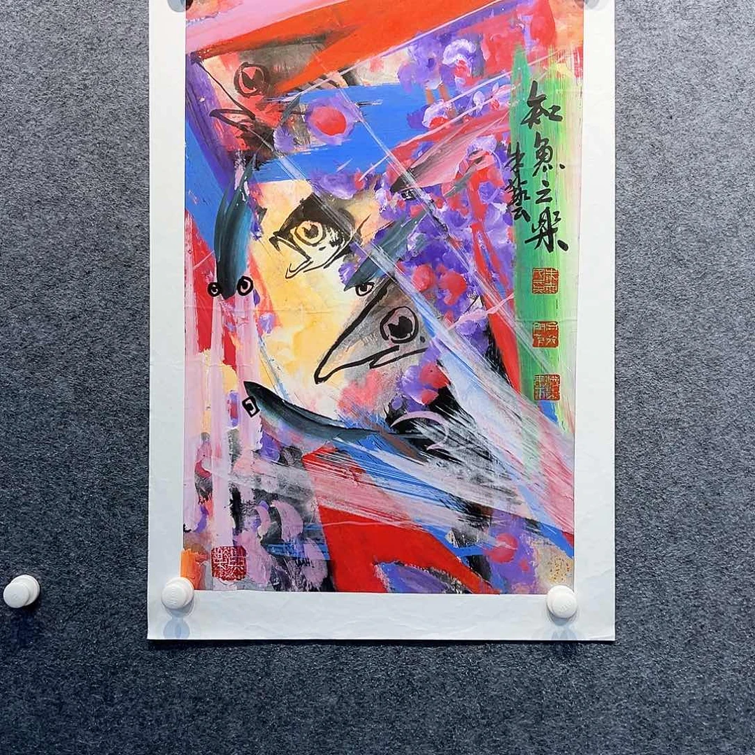 国画纯手绘画心原创