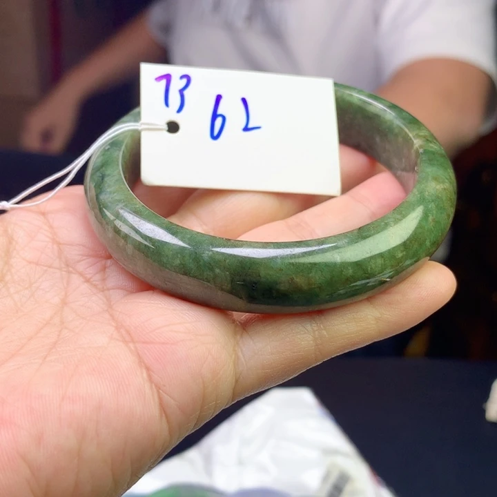 未镶嵌手镯翡翠73