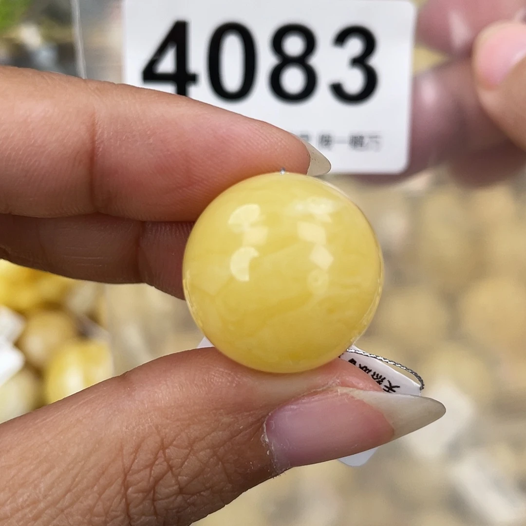 蜜蜡未镶嵌裸石20.1