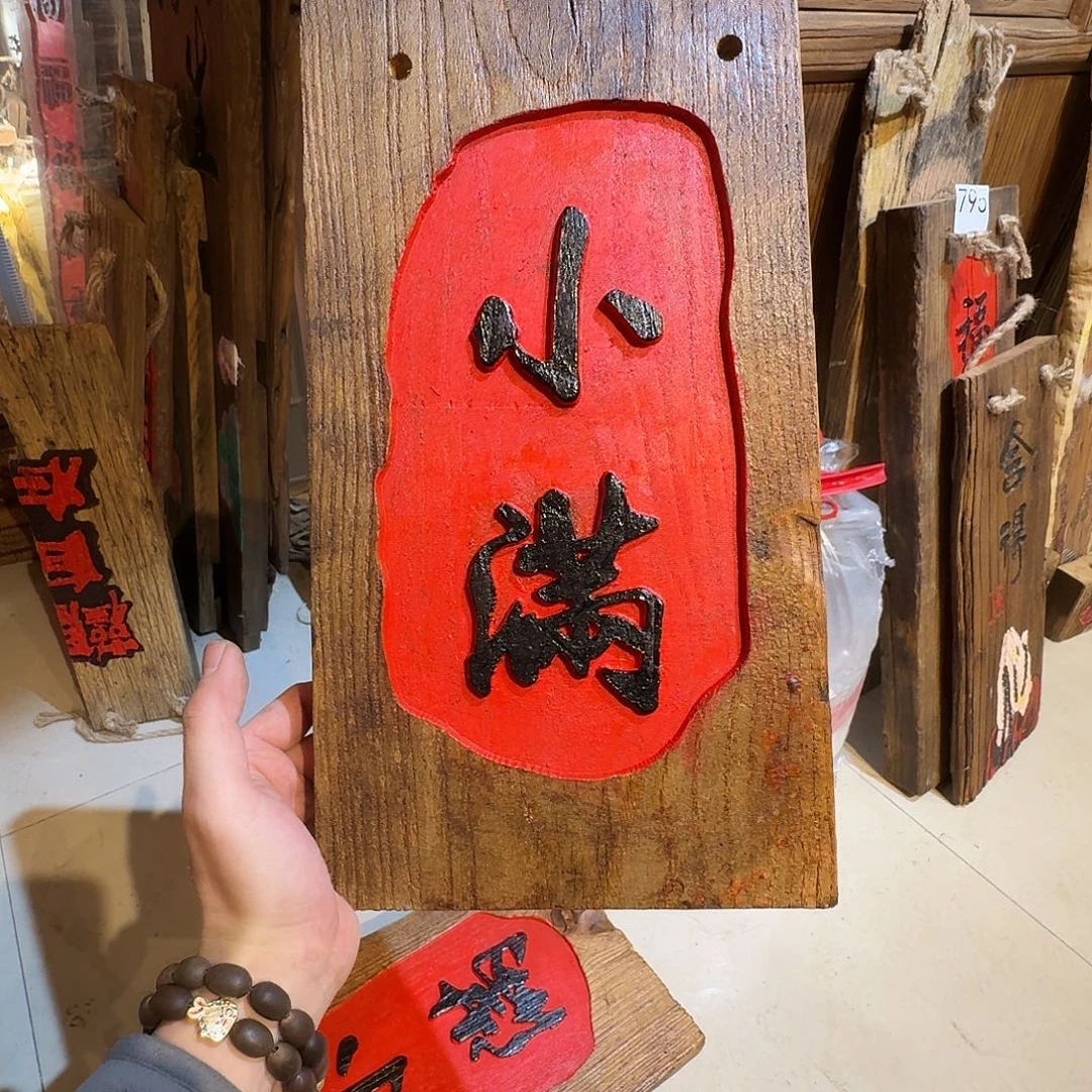 黄***型我也想要这样一款面霜