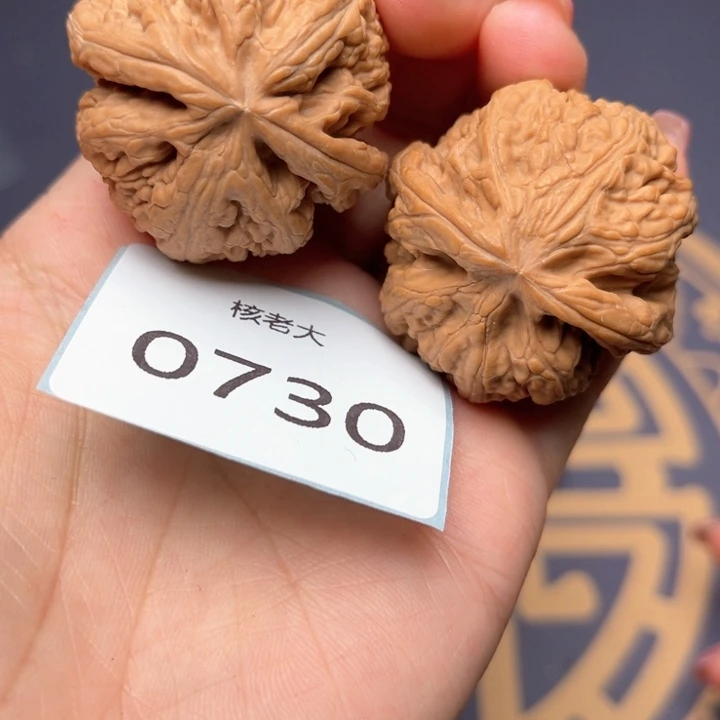 文玩核桃把件38大粗筋 0730