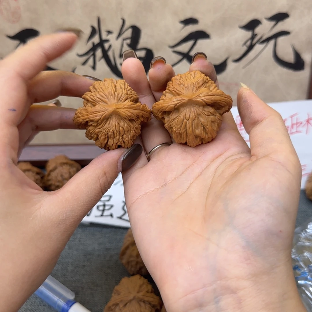 核桃手串/手链011狮虎兽修过不退换