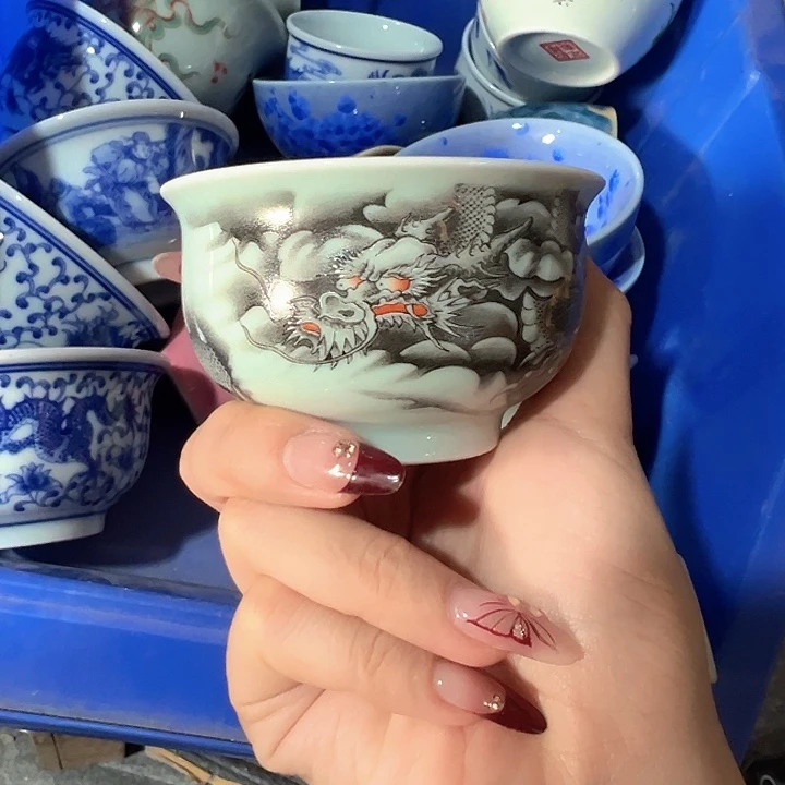 其他陶景德镇陶瓷学院副