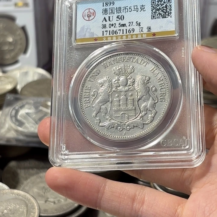 社***A银Ag900德国汉堡双狮五马克大银币