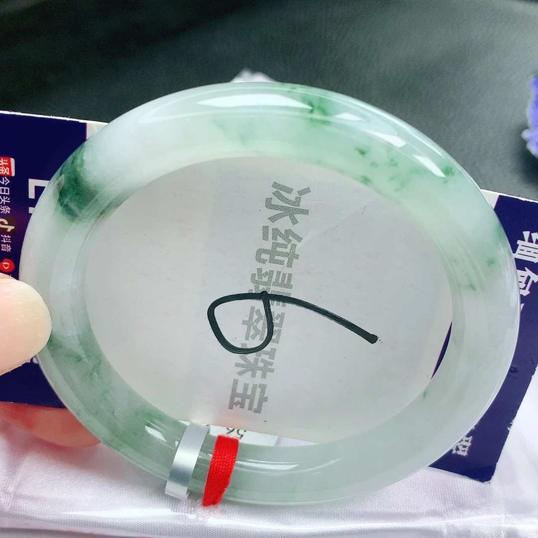 【闪购商品】未镶嵌手镯翡翠缅甸天然a货翡翠