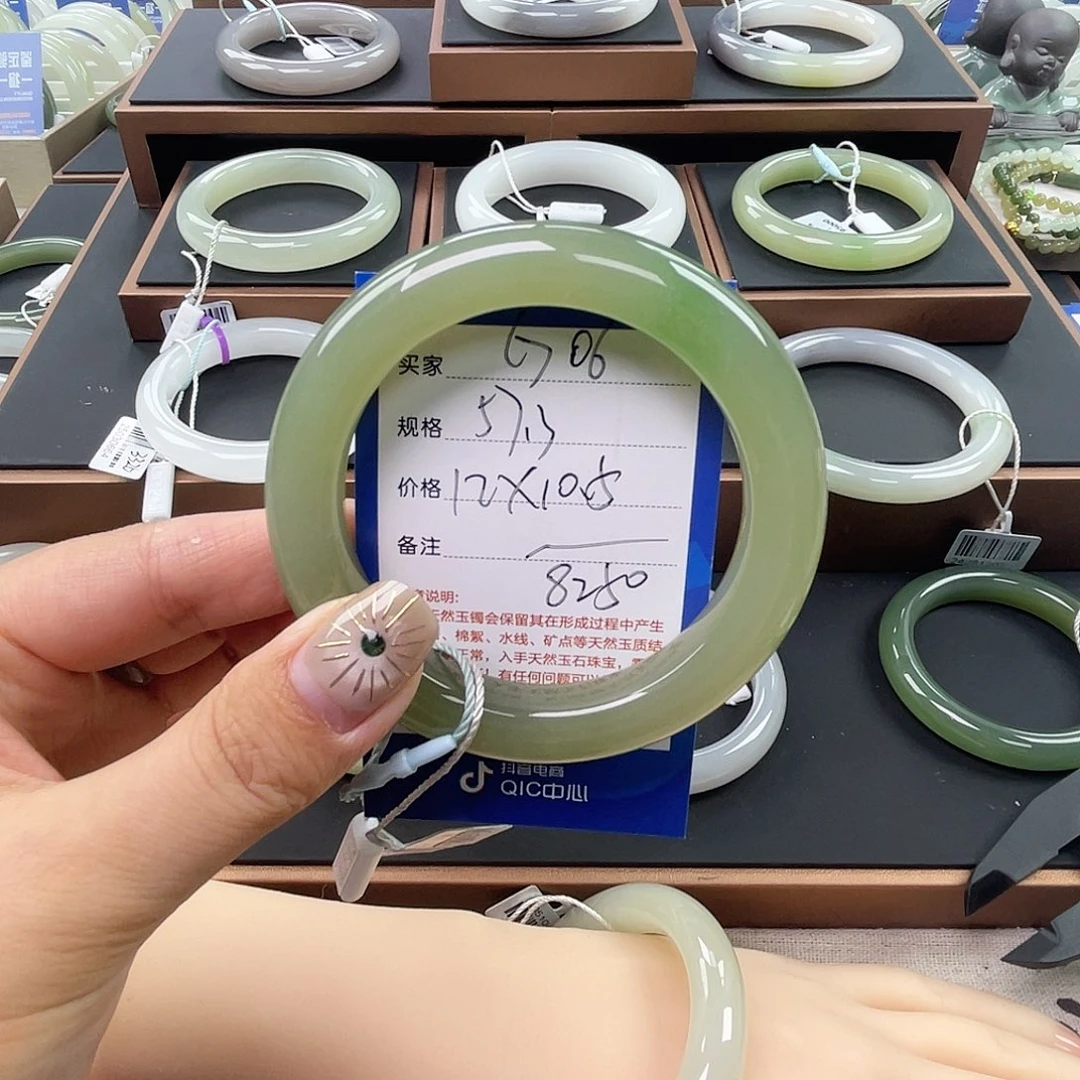 花***州未镶嵌手镯和田玉