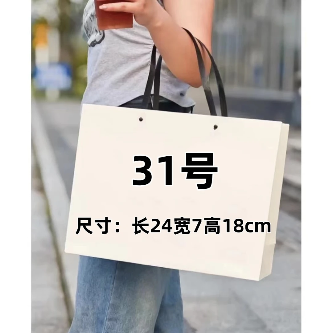 （31号）CACOD新款时尚百搭小方包手提单肩斜挎包包-c836