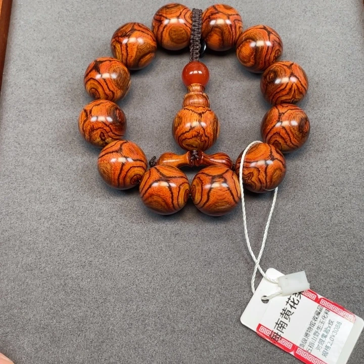 ****⁰手串/手链黄花梨/降香黄檀海南黄花梨对眼鬼脸20