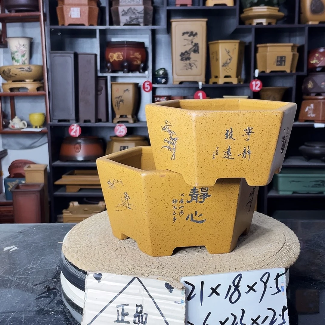 紫砂艺术紫砂工艺