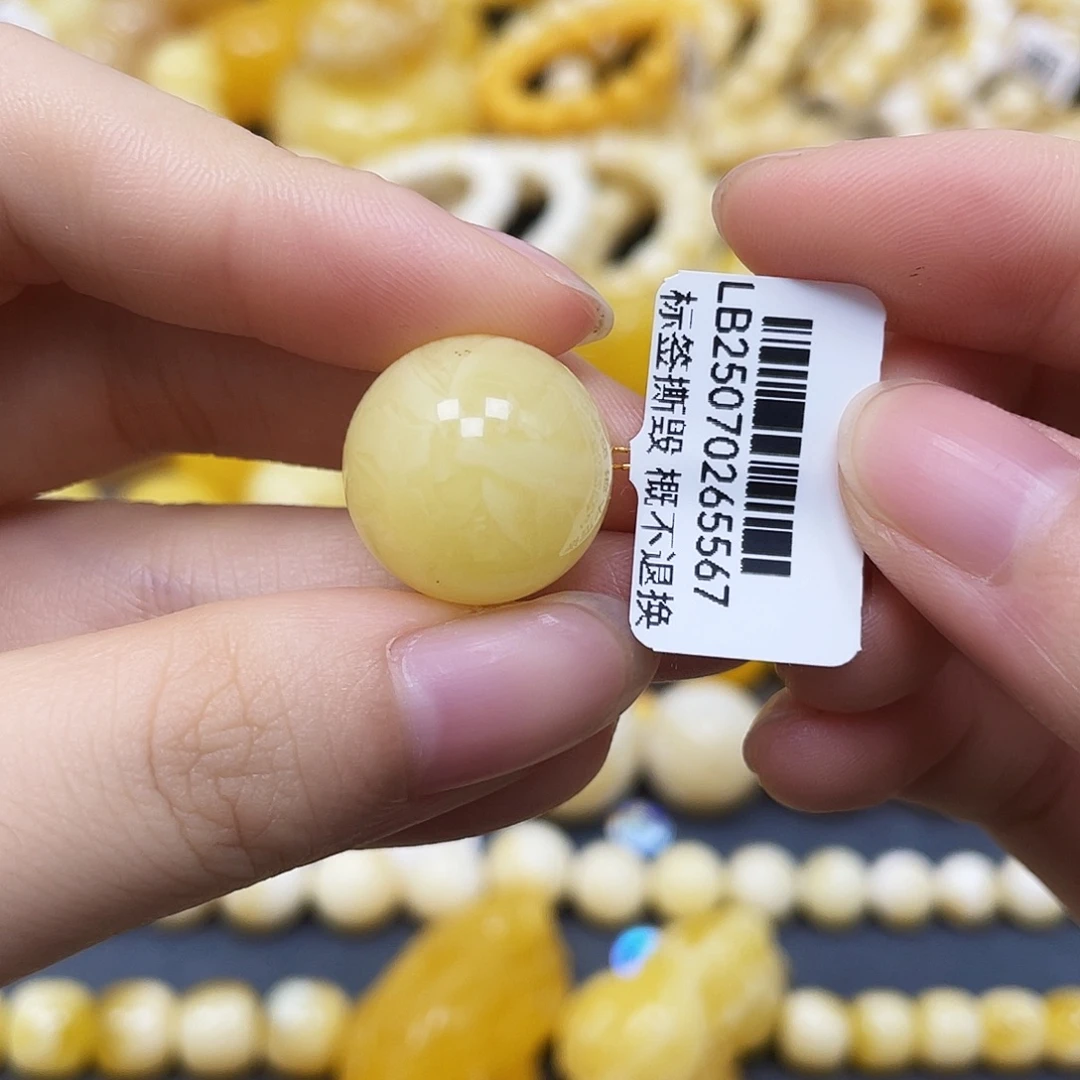 未镶嵌蜜蜡裸石圆珠17.4mm瑕
