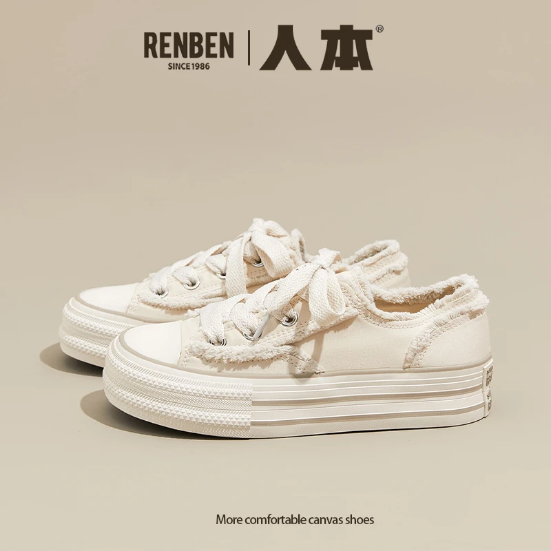 【秋款捡漏】人本毛边设计帆布鞋女韩版学生休闲百搭小众低帮板鞋子