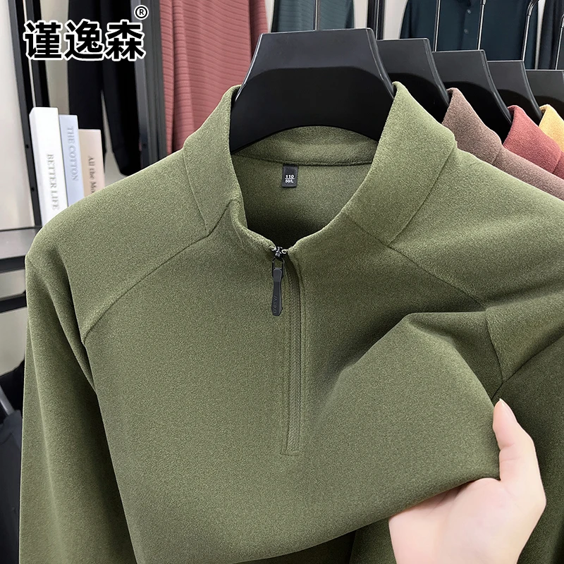 男士秋冬德绒长袖打底衫拉链半高领卫衣男中青年休闲纯色立领上衣