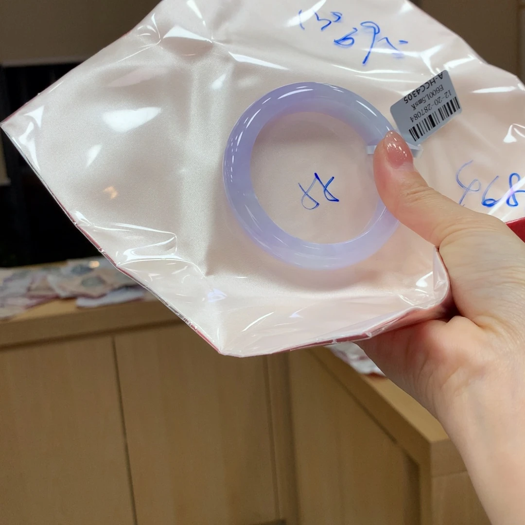 未镶嵌手镯翡翠苏*不退不换