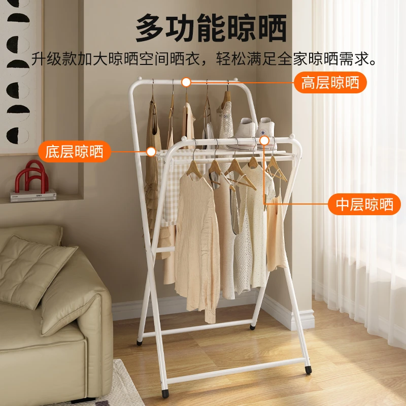 可折叠可拆卸折叠晾衣架衣架子挂衣架晒衣架户外落地阳台晾衣杆