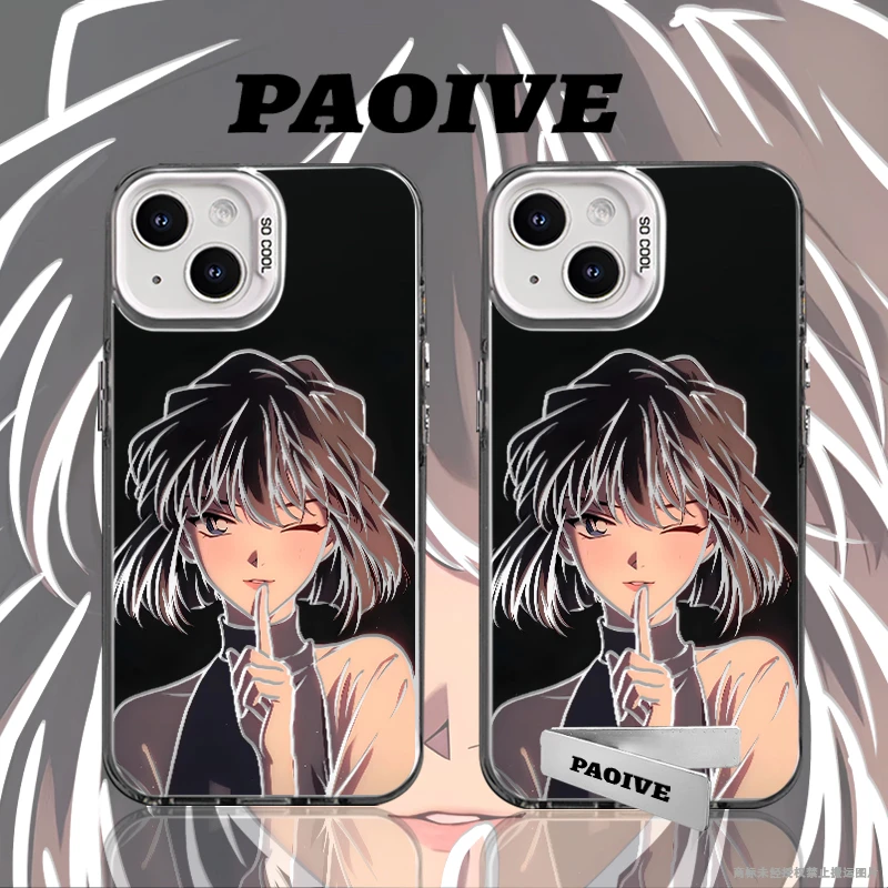 灰原哀适用于创意小众苹果华为一加小米手机彩银手机壳paoive