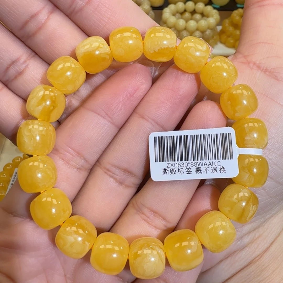 琥珀未镶嵌珠宝奇石11.8m焦皮同料老型橘黄花蜡手串18.9