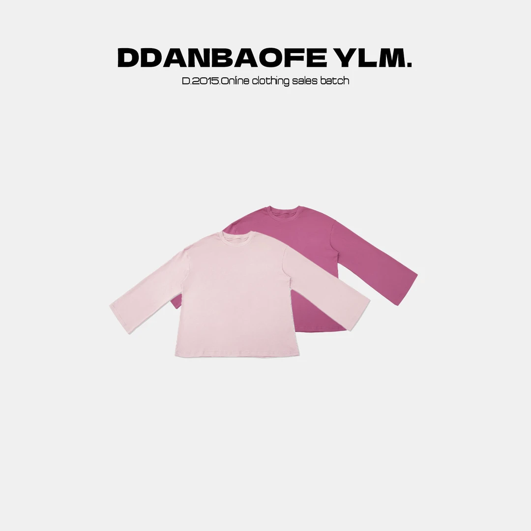 【DAYO预】极简净版棉质舒适圆领套头衫长袖防晒T恤YLM00840