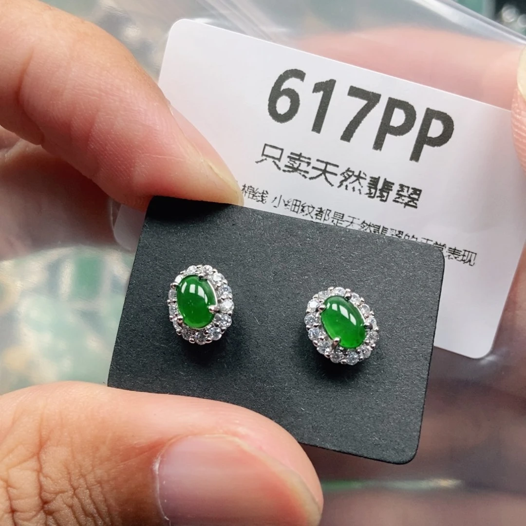 【闪购商品】颈饰未镶嵌翡翠