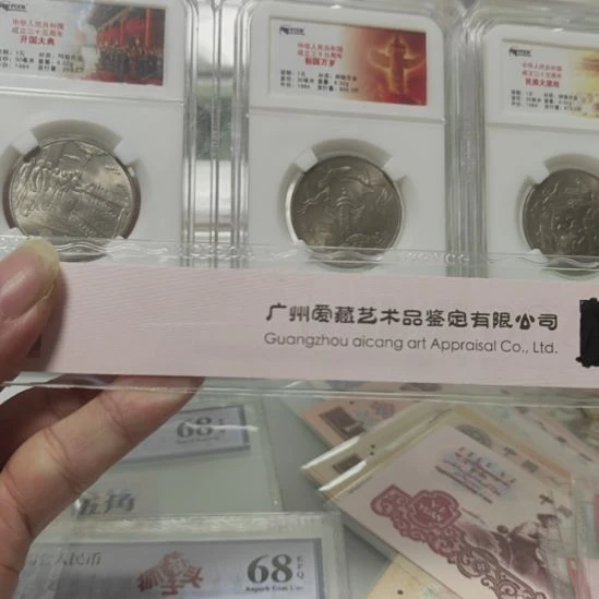 建35套装原光好品一套福利带壳