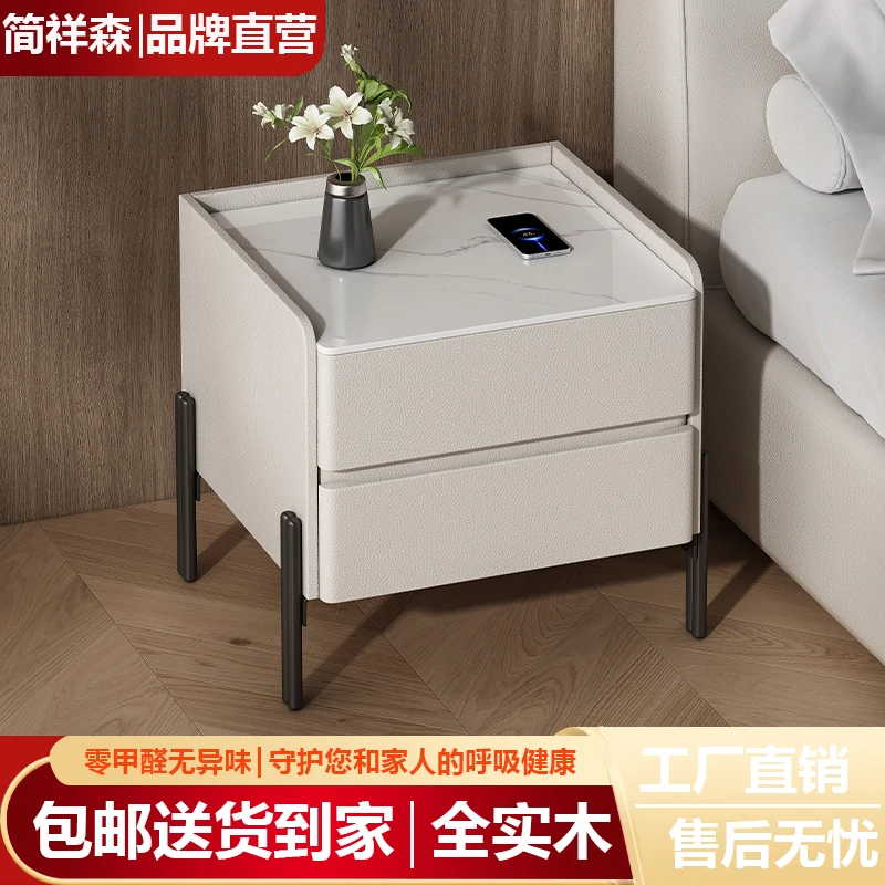 简祥森全实木高档家用床头柜卧室轻奢简约置物架收纳柜实木床头柜