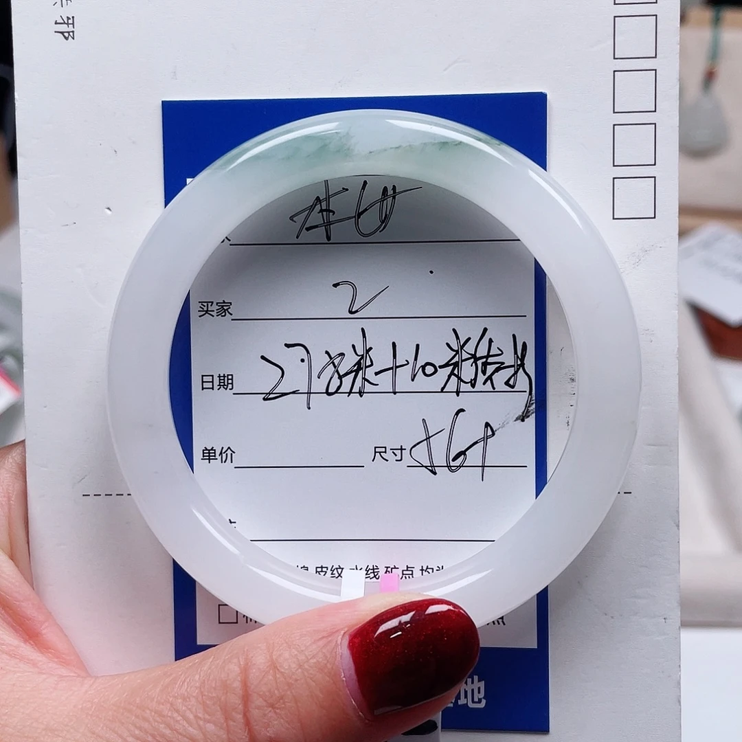 胖****未镶嵌手镯石英质玉（金丝玉）2