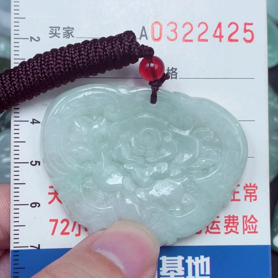 翡翠未镶嵌颈饰吊坠