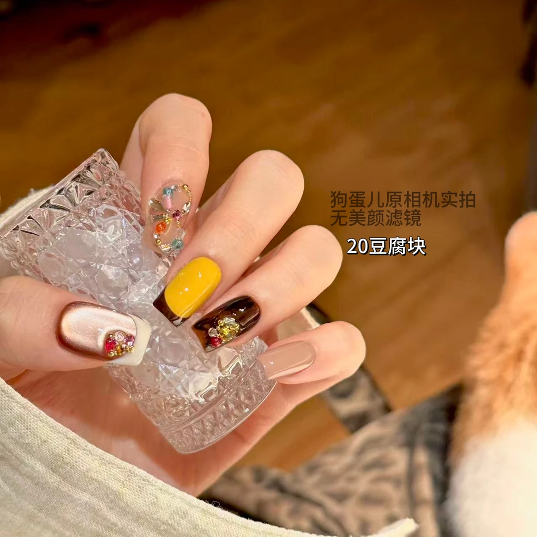 【焦糖奶咖·狗蛋儿】纯手工穿戴甲猫眼 法式 彩钻 晕染