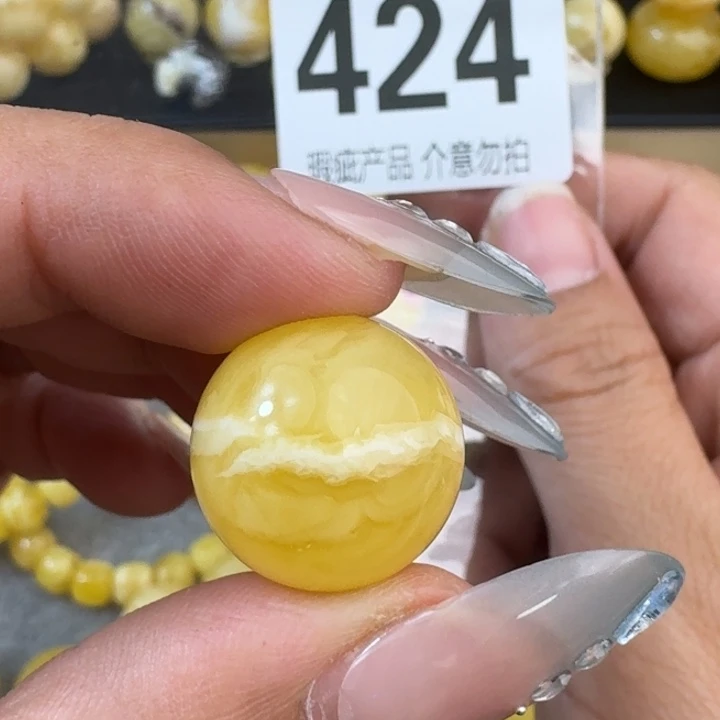 未镶嵌琥珀裸石琥珀蜜蜡未镶嵌18.3