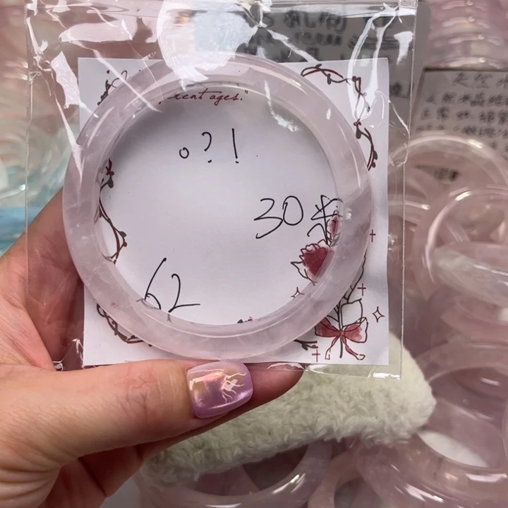 水晶手镯未镶嵌紫粉62