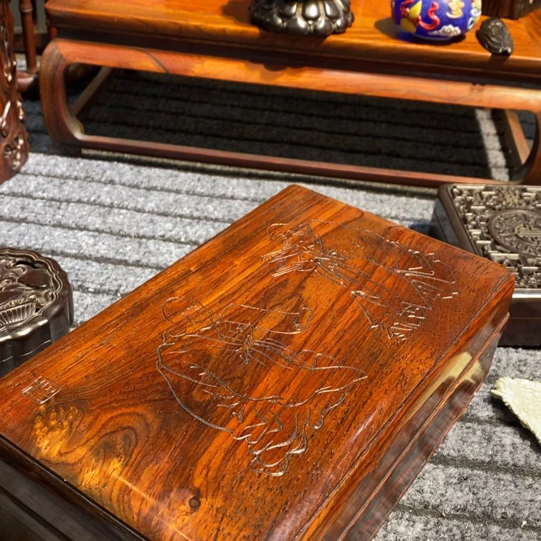 贡木烟**青文房木器文房雅玩